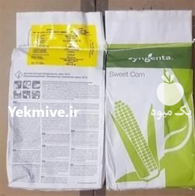 فروش بذر ذرت اکسن چیوت عملکرد در شیراز در گروه خرید و فروش بذر ذرت در یکمیوه -عکس1