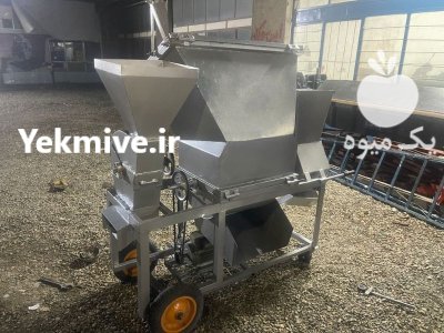 آسیاب چند کاره در بردخون در گروه خرید و فروش دستگاه آسیاب در یکمیوه -عکس1