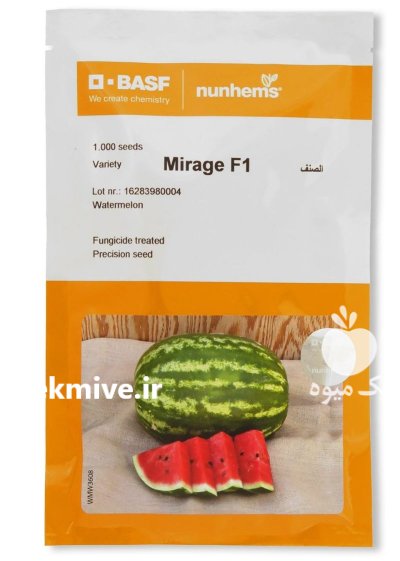 بذر هندوانه میراژ نانهمزه در تهران در گروه خرید و فروش بذر هندوانه در یکمیوه -عکس1