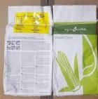 فروش بذر ذرت اکسن چیوت عملکرد در شیراز در گروه خرید و فروش بذر ذرت در یکمیوه