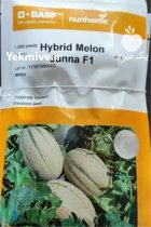 عرضه مستقیم بذر ملون جانا در مشهد در گروه خرید و فروش بذر ملون در یکمیوه