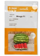 بذر هندوانه میراژ نانهمزه در تهران در گروه خرید و فروش بذر هندوانه در یکمیوه