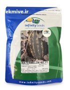 بذر هندوانه 40 سی در ساری در گروه خرید و فروش بذر هندوانه در یکمیوه