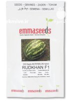 بذر هندوانه رودخان اماسیدز در شهرکرد در گروه خرید و فروش بذر هندوانه در یکمیوه