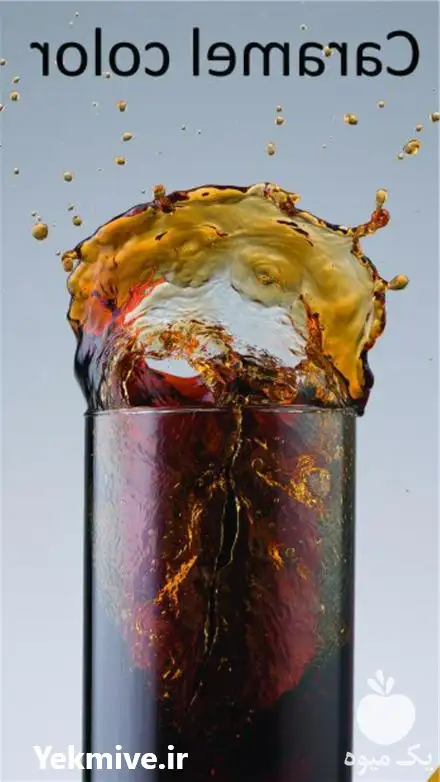 فروش رنگ کارامل caramel color در تهران در گروه انواع آبمیوه ها و آبگیری ها در یکمیوه -عکس1