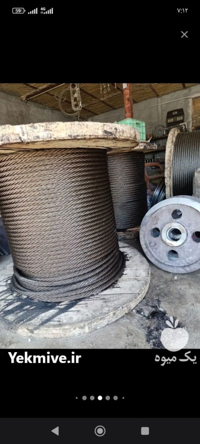 حفاری چاه آب فروش دستگاهای حفاری در پل سفید در گروه حفر چاه در یکمیوه -عکس2