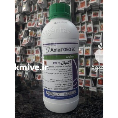 سم اکسیال موثر برای از بین در همدان در گروه خرید و فروش انواع سم در یکمیوه -عکس1