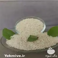 قیمت خرید برنج طارم هاشمی در آستارا در گروه خرید و فروش برنج در یکمیوه