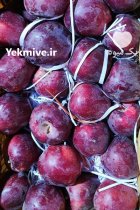 فروشگاه میوه میتاش در تهران در گروه خرید و فروش موز در یکمیوه