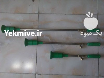 قیمت خرید لانس سم پاشی در اهواز در گروه خرید و فروش سمپاش در یکمیوه -عکس1