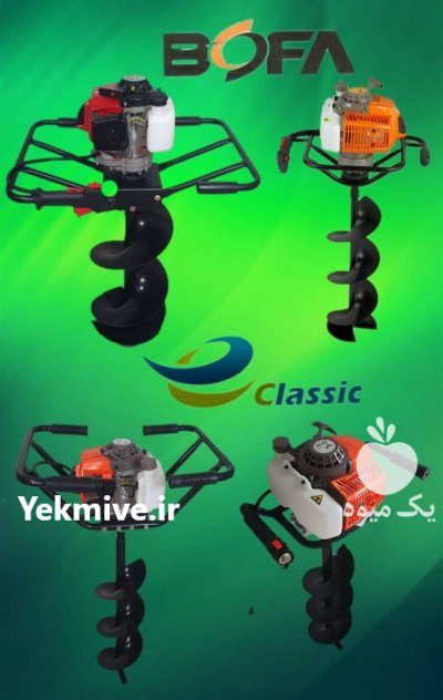 فروش سم پاشی گیاهان در زاهدان در سیستان و بلوچستان در گروه خرید و فروش سمپاش در یکمیوه -عکس3