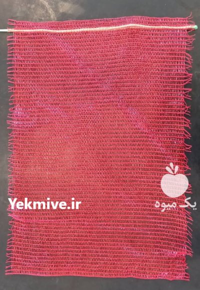 قیمت خرید ارائه دهنده توری در اهواز در گروه خرید و فروش توری گلخانه در یکمیوه -عکس2