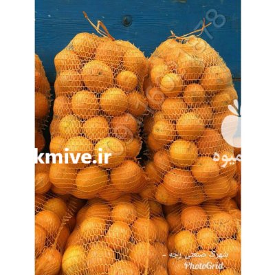 قیمت خرید ارائه دهنده توری در اهواز در گروه خرید و فروش توری گلخانه در یکمیوه -عکس3