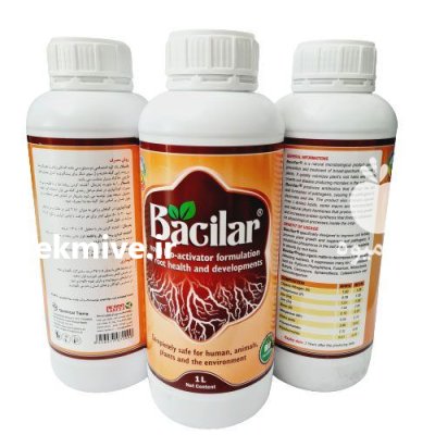 باسیلار سم کود بیولوژیک برای رشد در ارومیه در گروه انواع محصولات خاک و تغذیه در یکمیوه -عکس1