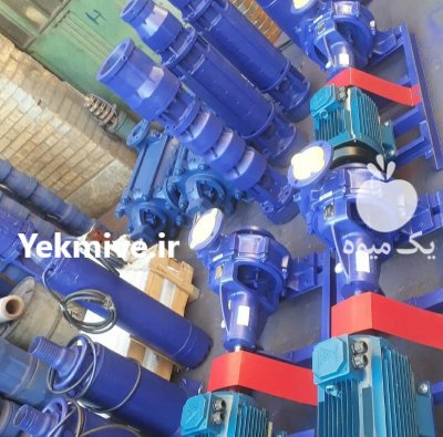 فروش پمپ آب کشاورزی و کفکش در حاجی آباد در گروه خرید و فروش پمپ کشاورزی در یکمیوه -عکس1