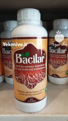 فروش سم کود باسیلار ارگانیک بیولوژیک در شیراز در گروه خرید و فروش انواع کود کشاورزی در یکمیوه