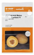 بذر خربزه آناناسی کریر نانهمزه در شیراز در گروه خرید و فروش بذر خربزه در یکمیوه