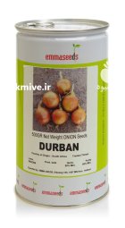 بذر پیاز زرد دوربان اماسیدز در هرمزگان در گروه خرید و فروش بذر پیاز در یکمیوه