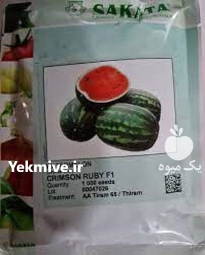 بذر هندوانه روبی ساکاتا در توحید در گروه خرید و فروش بذر هندوانه در یکمیوه -عکس1