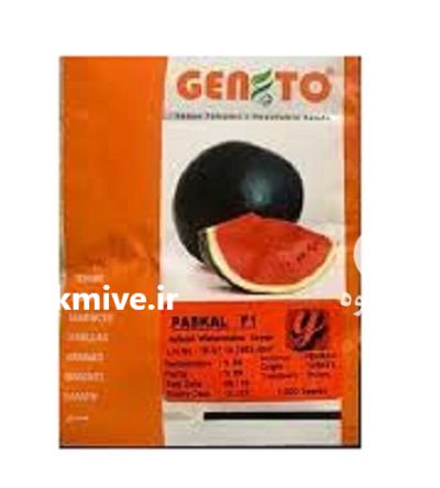 بذر هنداونه پاسکال در باروق در گروه خرید و فروش بذر هندوانه در یکمیوه -عکس1