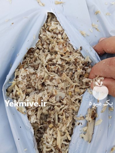 تفاله چغندر دونم وکیوم شده در چهاربرج در گروه خوراک دام و طیور در یکمیوه -عکس1