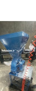 تولید و فروش انواع دستگاه آسیاب در اهرم در گروه خرید و فروش دستگاه آسیاب در یکمیوه