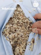 تفاله چغندر دونم وکیوم شده در چهاربرج در گروه خوراک دام و طیور در یکمیوه