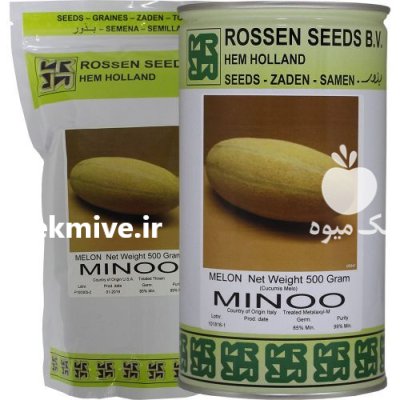 بذر خربزه استاندارد مینو روزن سیدز در باینگان در گروه خرید و فروش بذر خربزه در یکمیوه -عکس1