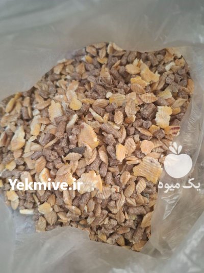 آجیلی رمه در گنبد کاووس در گروه خرید و فروش آجیل در یکمیوه -عکس3