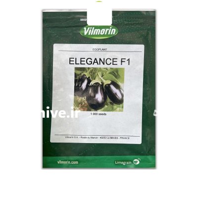 خرید بذر بادمجان دلمه ای الگانس در باینگان در گروه خرید و فروش بذر بادمجان در یکمیوه -عکس1