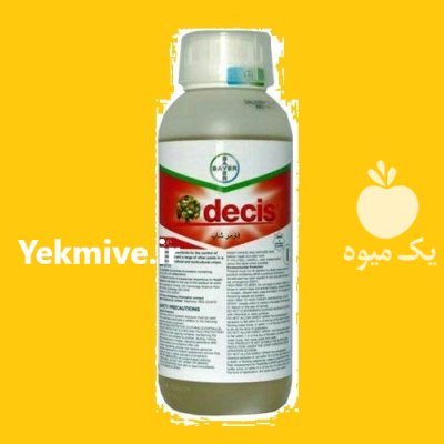 حشره کش دسیس سم مزارع در کرمان در گروه خرید و فروش انواع سم در یکمیوه -عکس1