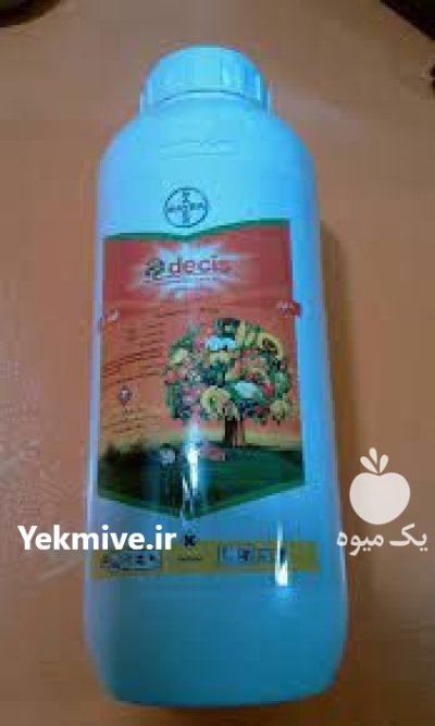 حشره کش دسیس سم مزارع در کرمان در گروه خرید و فروش انواع سم در یکمیوه -عکس3