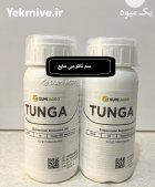 فروش سم تونگا ترکیه در اراک در گروه خرید و فروش انواع سم در یکمیوه