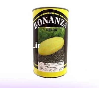بذر خربزه BONANZA در اهواز در گروه خرید و فروش بذر خربزه در یکمیوه -عکس1