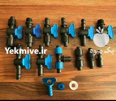 لوله و اتصالات کشاورزی در چاه بهار در گروه خرید و فروش اتصالات و تجهیزات آبیاری در یکمیوه -عکس3