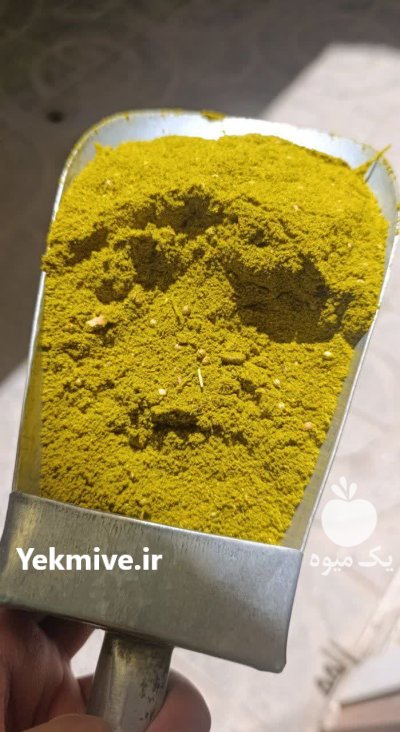 فروش انواع ادویه در همدان در گروه خرید و فروش ادویه در یکمیوه -عکس1