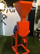 دستگاه آسیاب غلات در مشهد در گروه خرید و فروش دستگاه آسیاب در یکمیوه