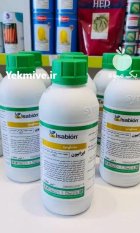 کود اسید آمینه ابزابیون در ساری در گروه خرید و فروش انواع سم در یکمیوه