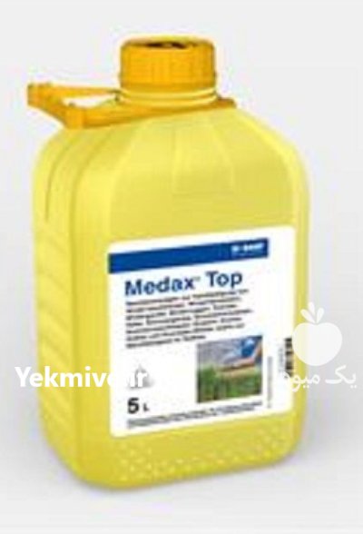 هورومون مداکس در ایوان  در گروه خرید و فروش انواع سم در یکمیوه -عکس2