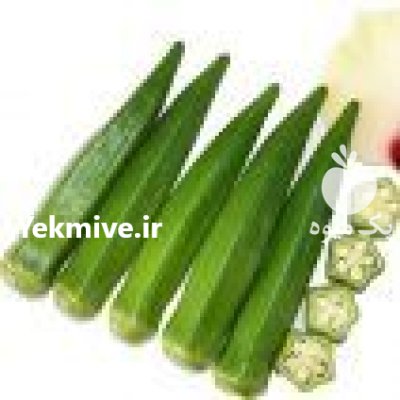 بذر بامیه الیت در انار در گروه خرید و فروش بذر بامیه در یکمیوه -عکس1