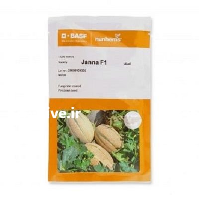 بذر خربزه جانا در پیش قلعه در گروه خرید و فروش بذر خربزه در یکمیوه -عکس1