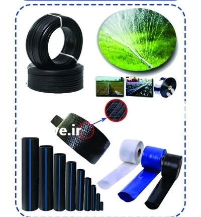 فروش لوله و اتصالات در بندرعباس در گروه خرید و فروش لوله پلی اتیلن در یکمیوه -عکس1