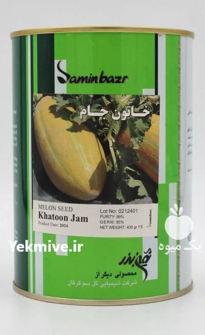 بذر خربزه مشهدی خاتون جام ثمین در دوگنبدان در گروه خرید و فروش بذر خربزه در یکمیوه -عکس1