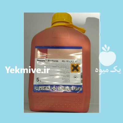 قیمت سم اینشور پرفرم سم در بجنورد در گروه خرید و فروش انواع سم در یکمیوه -عکس1