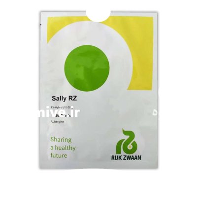 بذر بادمجان هیبرید سالی رکزوان هلند در تبریز در گروه خرید و فروش بذر بادمجان در یکمیوه -عکس1