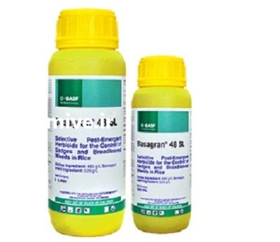 علفکش بازاگران سم باسف آلمان در اشتهارد در گروه خرید و فروش انواع سم در یکمیوه -عکس2