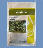 بذر هندوانه هیبرید کاریستان در بیرجند در گروه خرید و فروش بذر هندوانه در یکمیوه