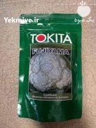 گل کلم فوجی یاما توکیتا در پیش قلعه در گروه خرید و فروش بذر گل در یکمیوه