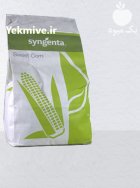 قیمت بذر ذرت تارگت در بیارجمند در گروه خرید و فروش بذر ذرت در یکمیوه