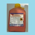 قیمت سم اینشور پرفرم سم در بجنورد در گروه خرید و فروش انواع سم در یکمیوه